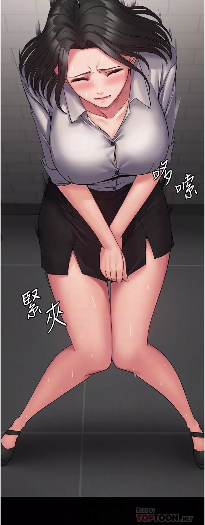 PUA完全攻略第7話-完美符合形狀的肉便器