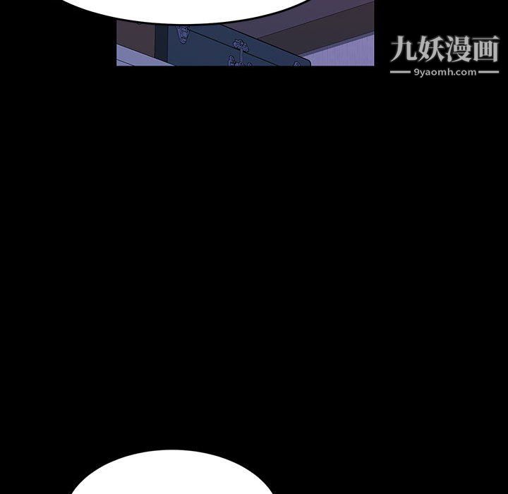 神级模特第23话