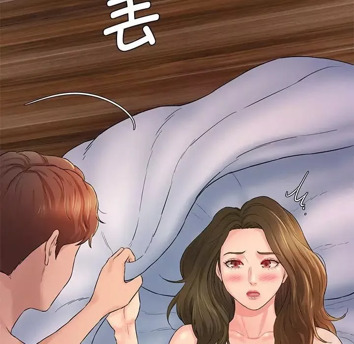 情迷研究室第3話