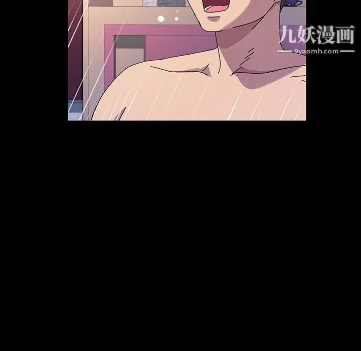 神級模特第23話