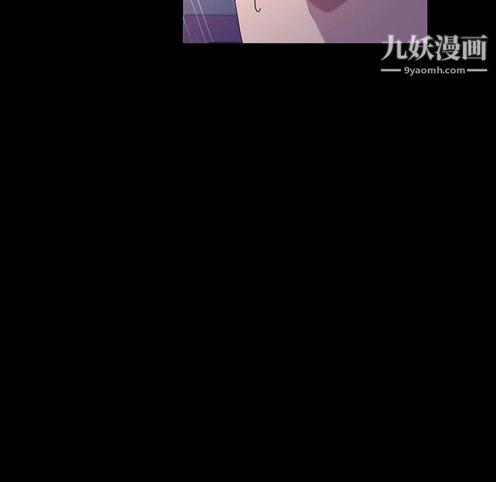 神级模特第23话