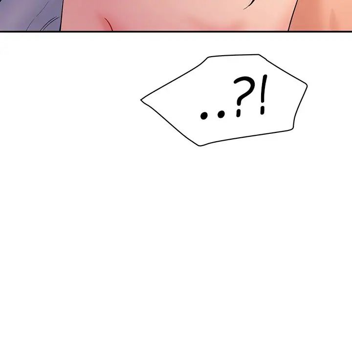 情迷研究室第3話