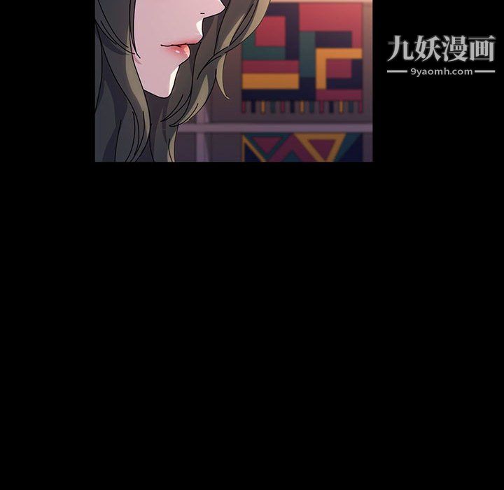 神级模特第23话