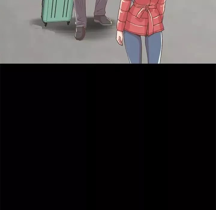 不該有的愛情第9话