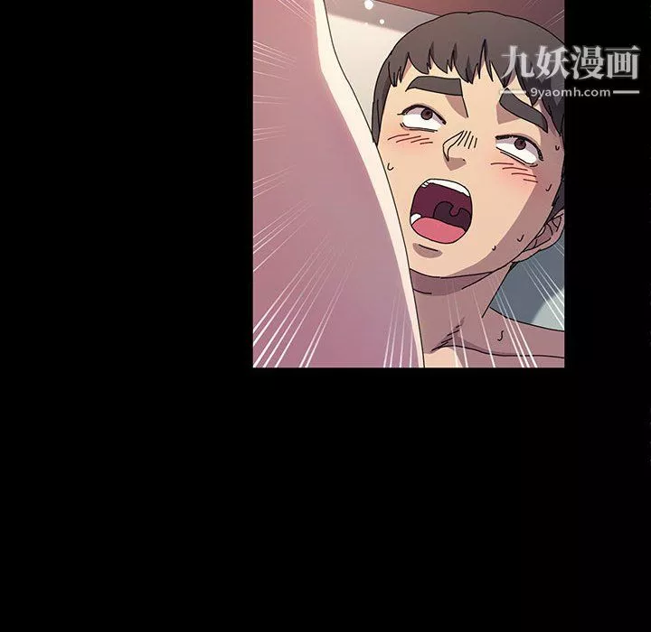 神級模特第23話