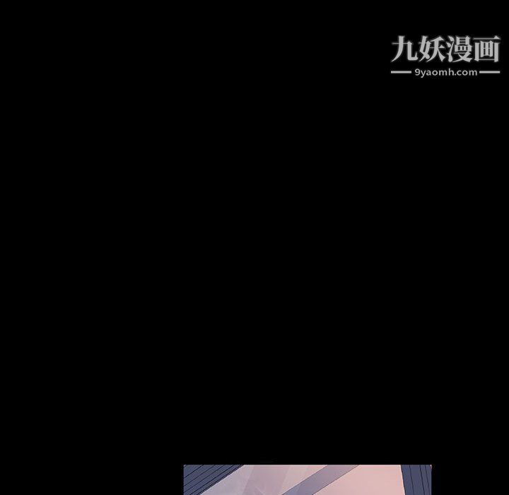 神级模特第23话