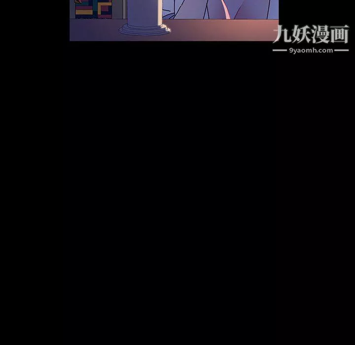 神級模特第23話