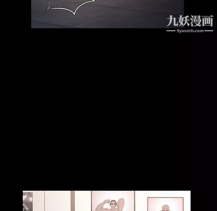 神級模特第23話