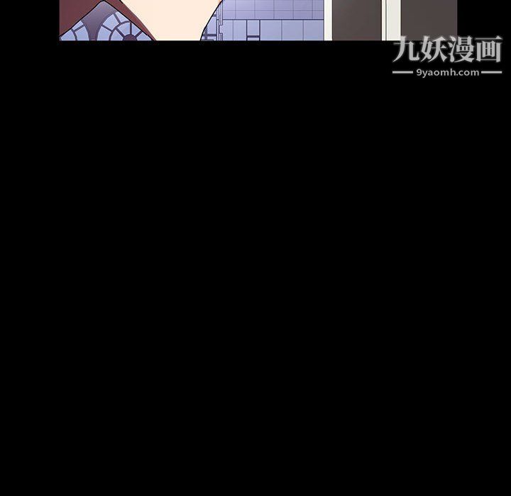 神级模特第23话