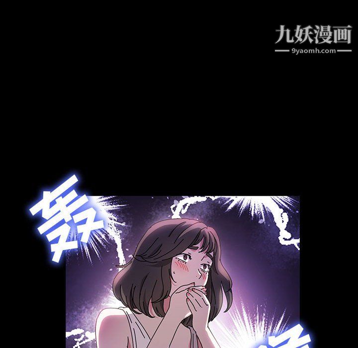 神级模特第24话
