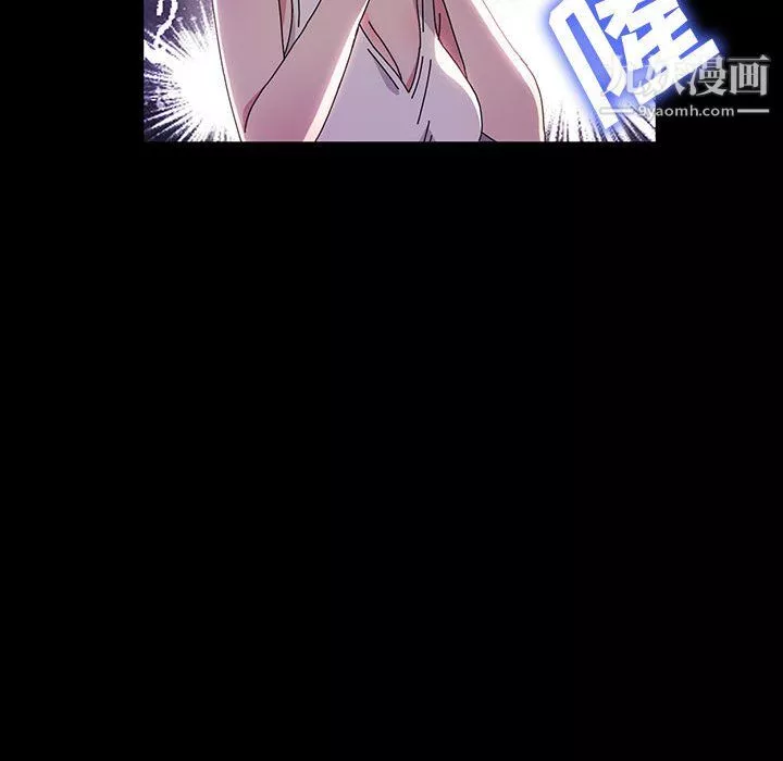 神級模特第24話