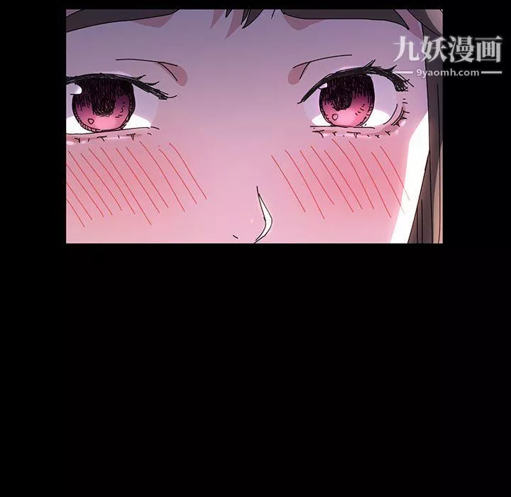 神級模特第24話
