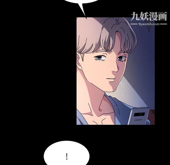 神级模特第24话