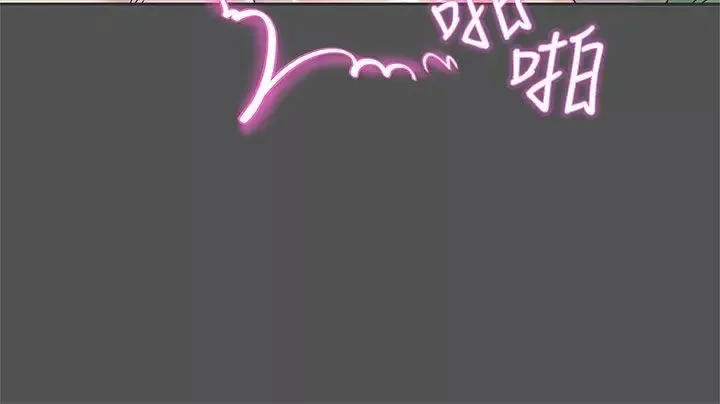 LOVE愛的導航G第35話