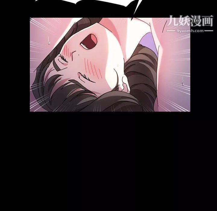 神級模特第25話