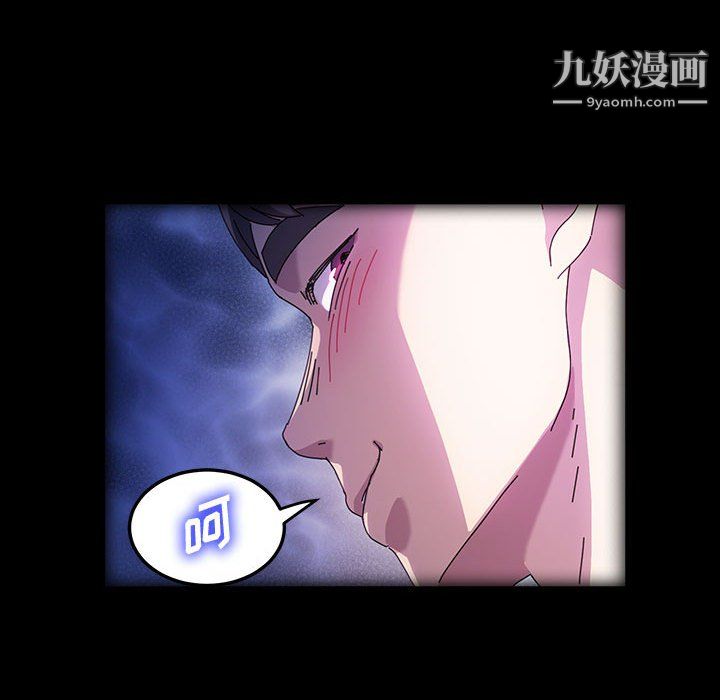 神级模特第25话