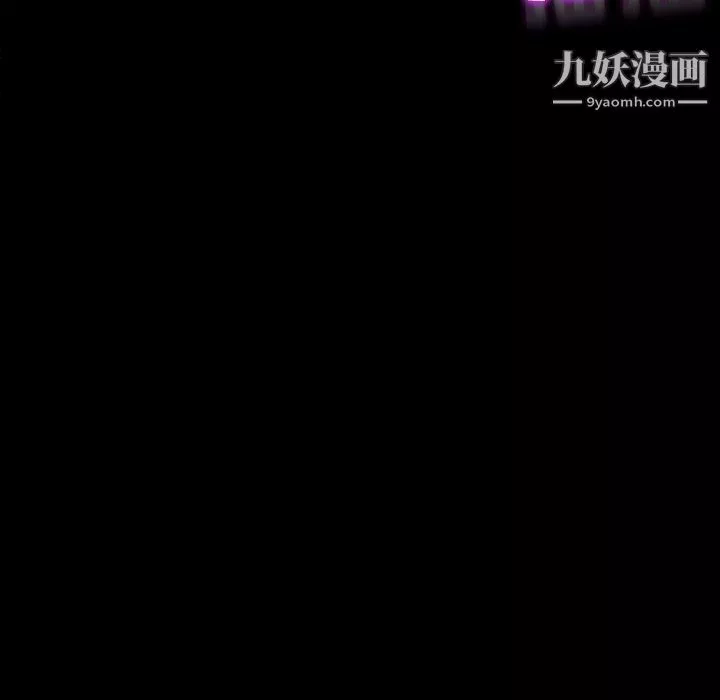 神級模特第25話