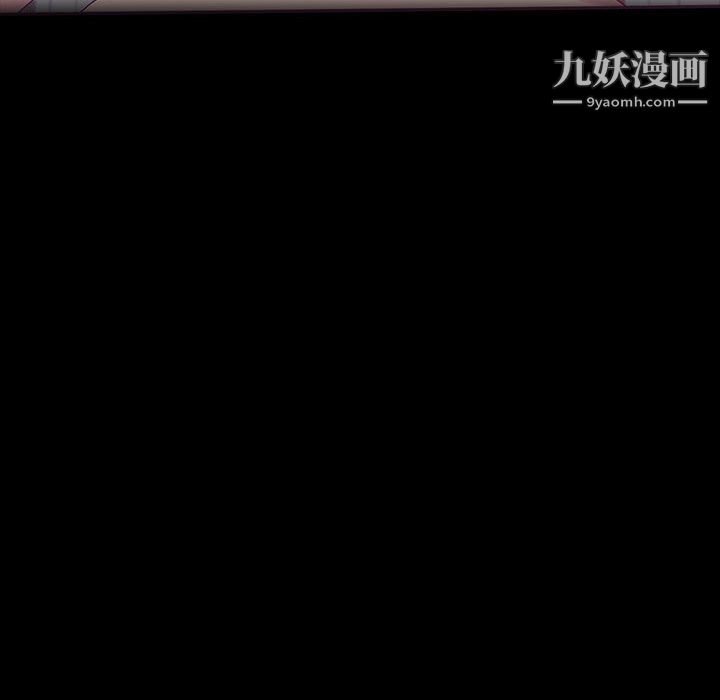 神级模特第25话