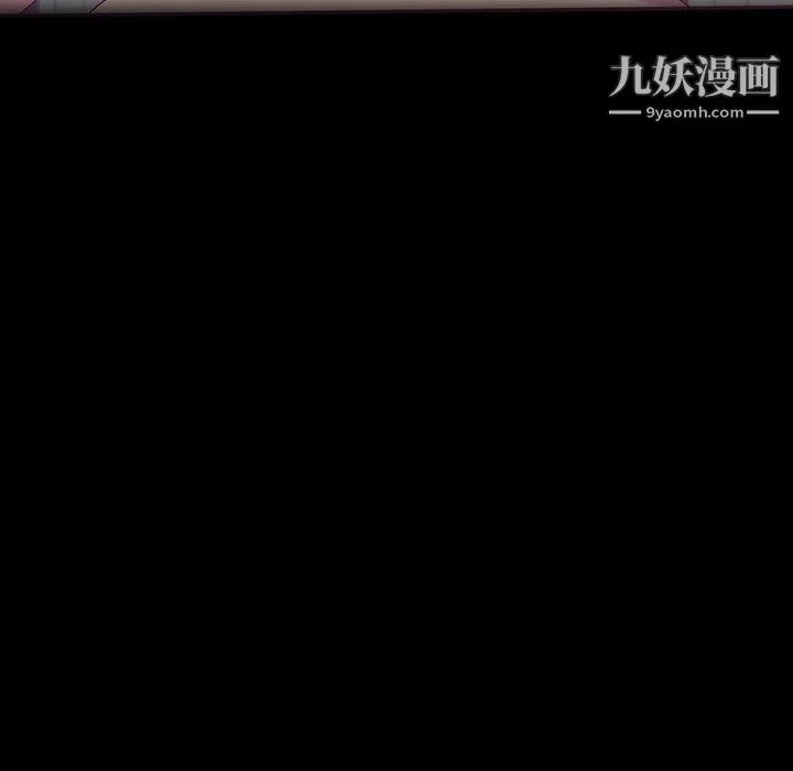 神級模特第25話