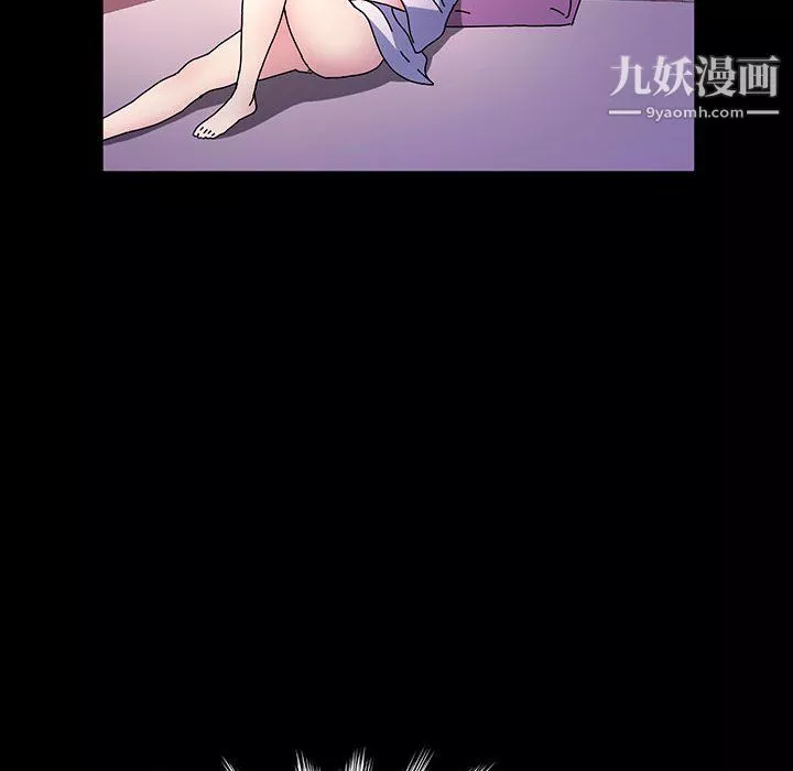 神級模特第25話