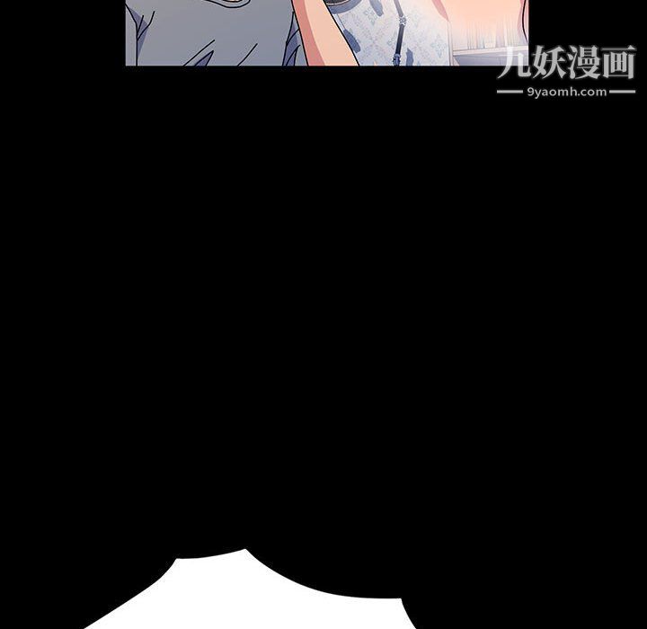 神级模特第25话