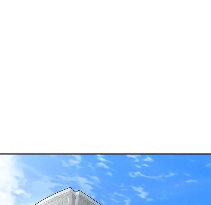 情迷研究室第5話