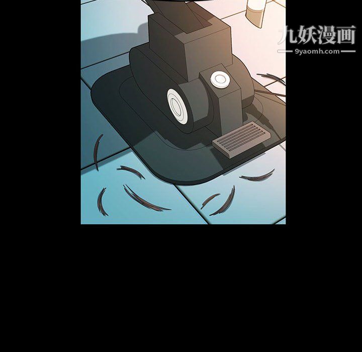神级模特第26话