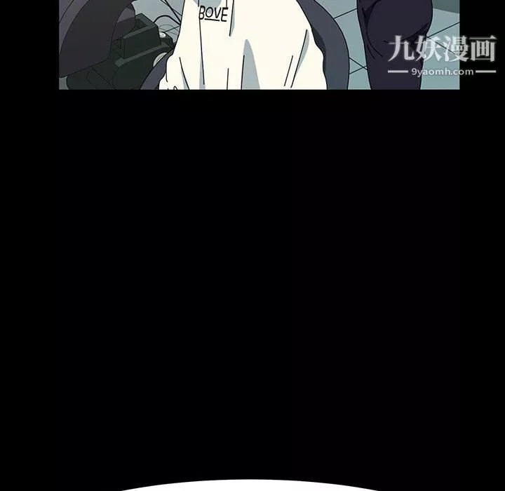 神級模特第26話