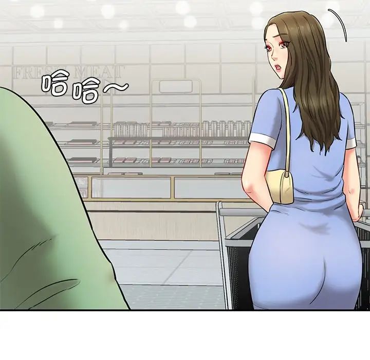 情迷研究室第6話
