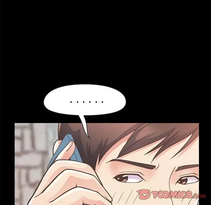 不該有的愛情第11话