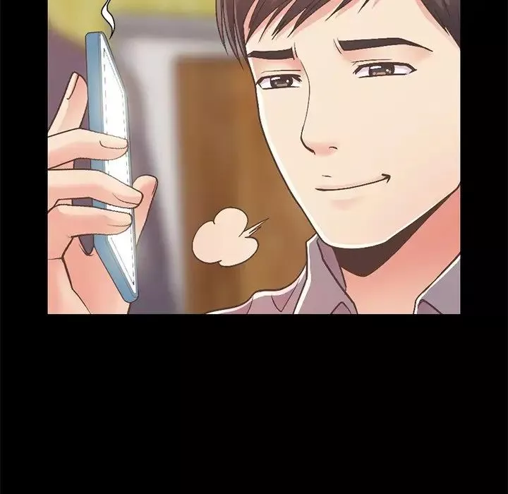 不該有的愛情第11话