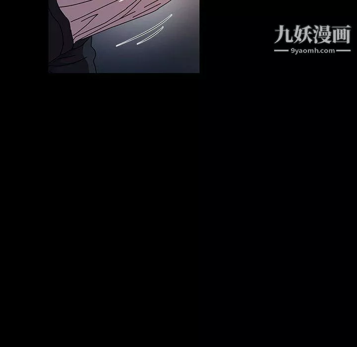 神級模特第26話