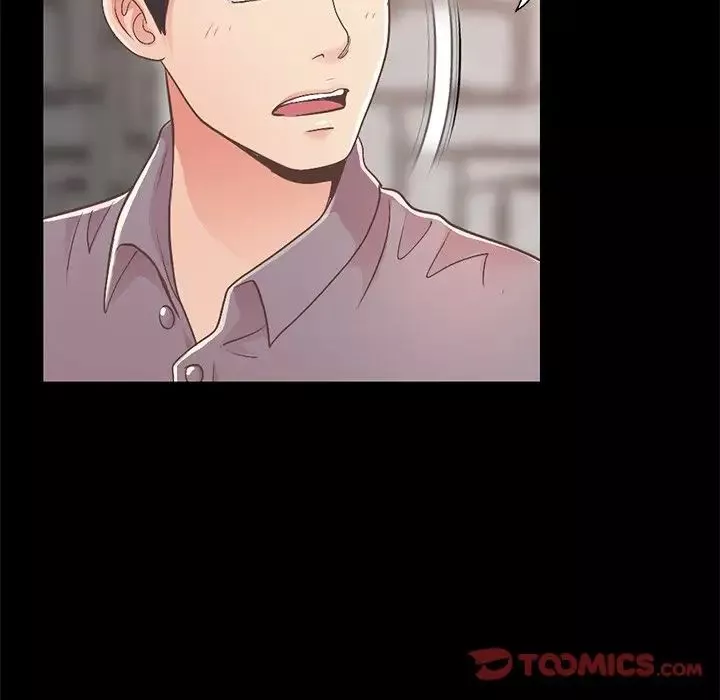 不該有的愛情第11话