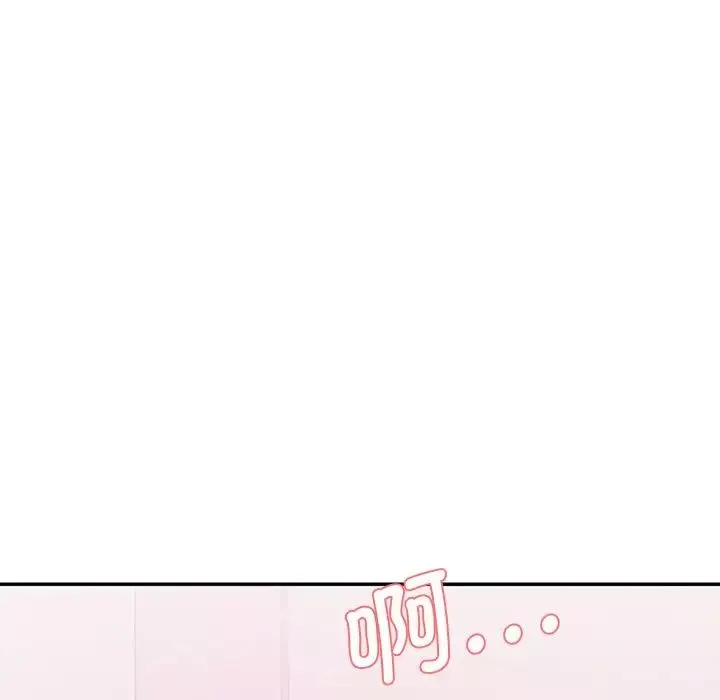 情迷研究室第6話