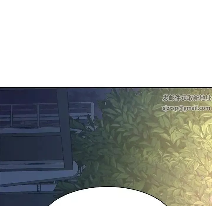 情迷研究室第6話