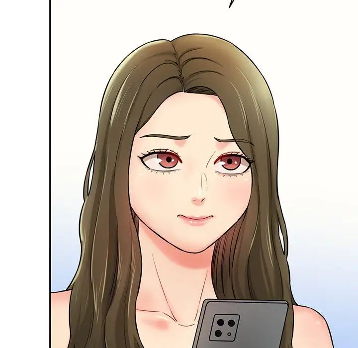 情迷研究室第7話