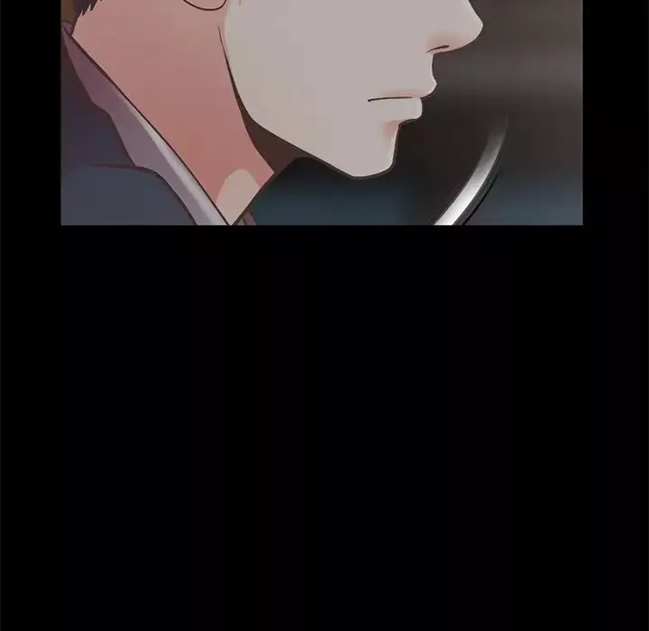 不該有的愛情第12话
