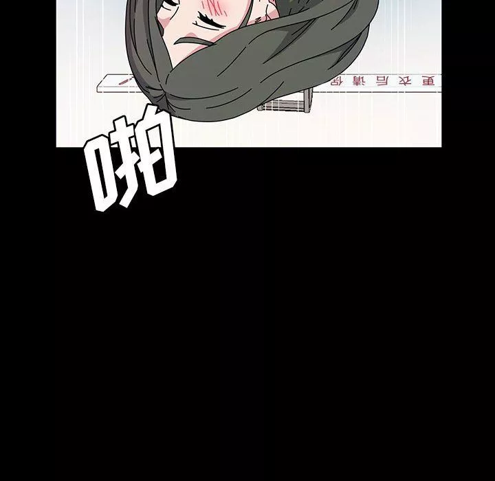 神級模特第27話