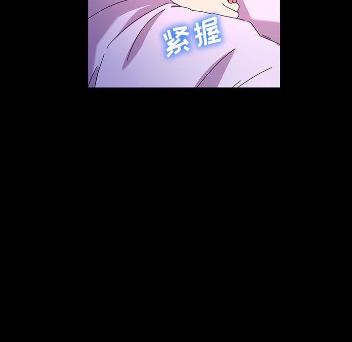 神级模特第29话