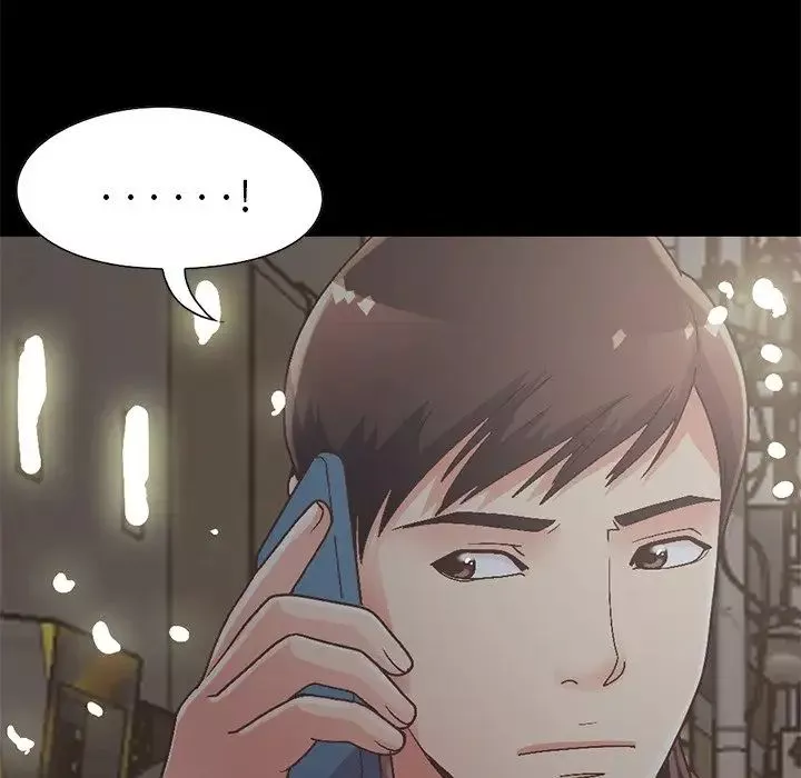 不該有的愛情第13话
