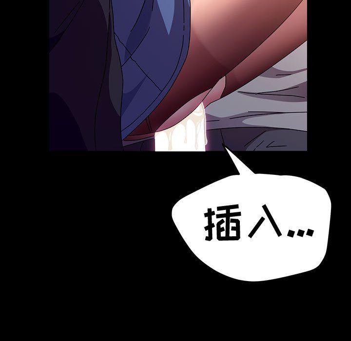 神級模特第30話