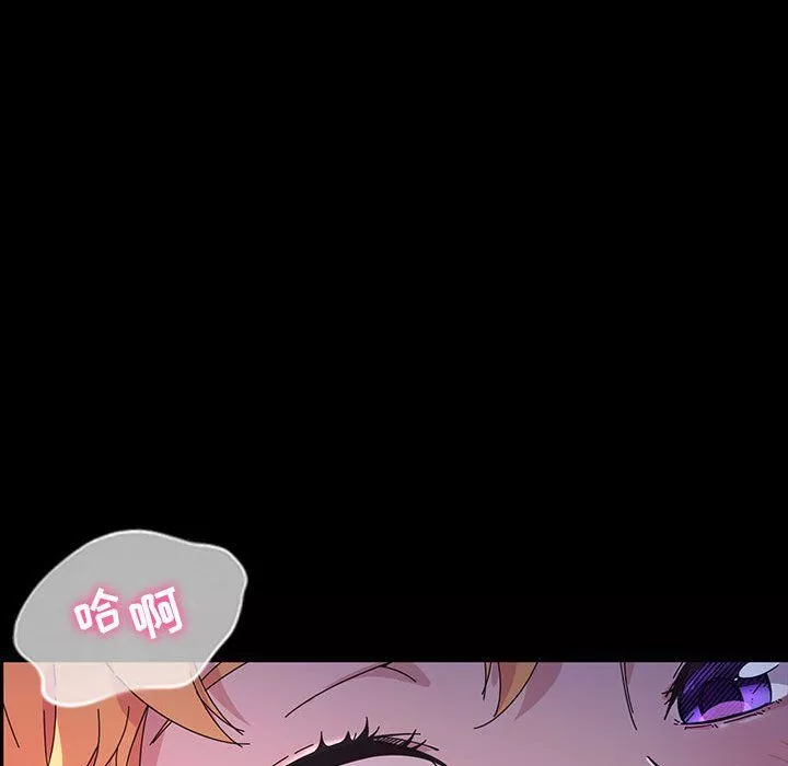 神級模特第30話