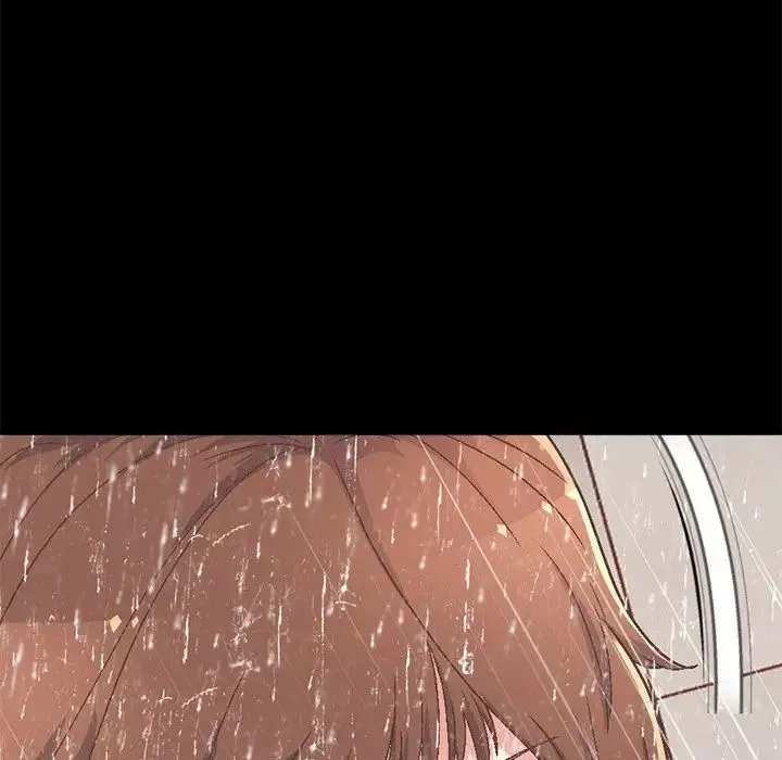 不該有的愛情第14话