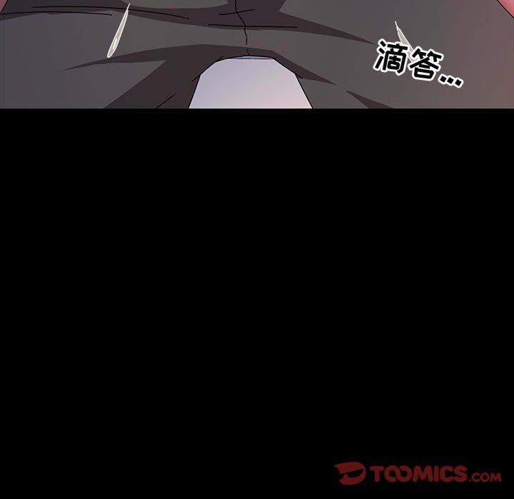 神級模特第30話