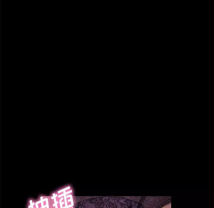 神級模特第31話