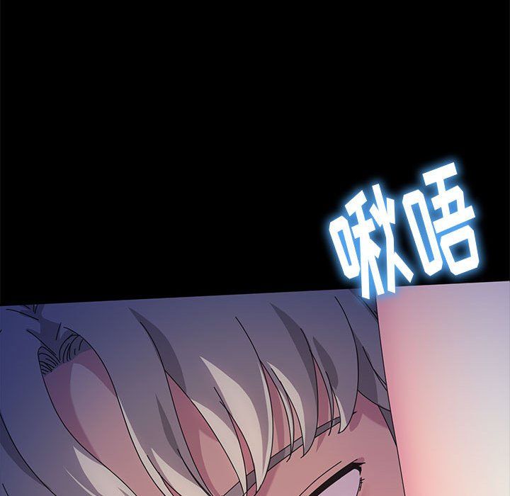 神级模特第31话