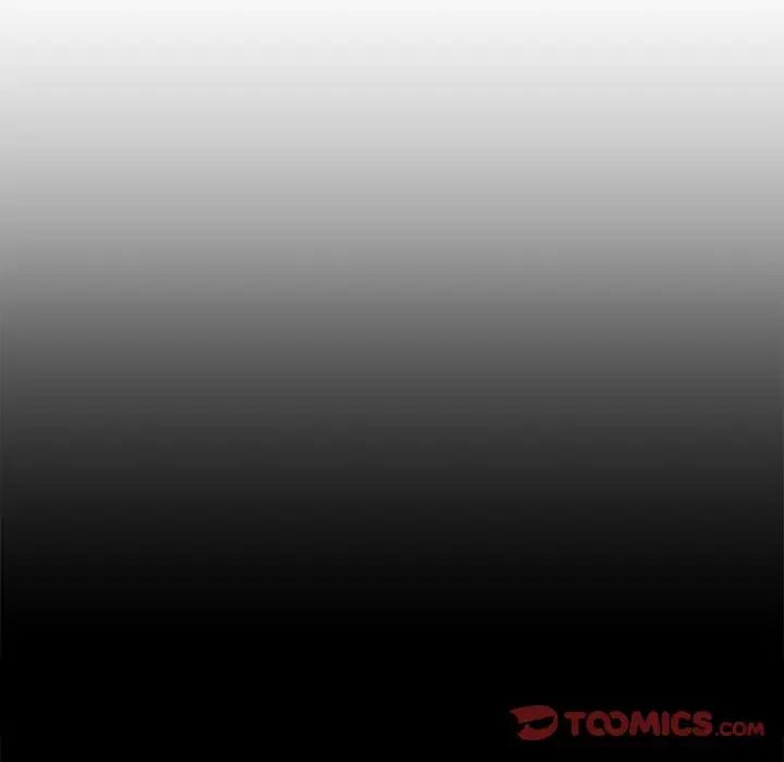 情迷研究室第10話