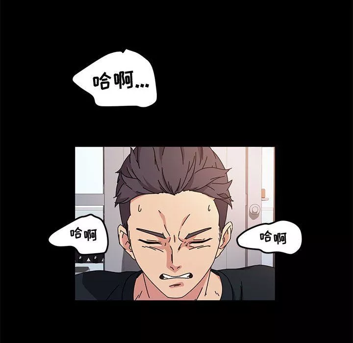 神級模特第31話