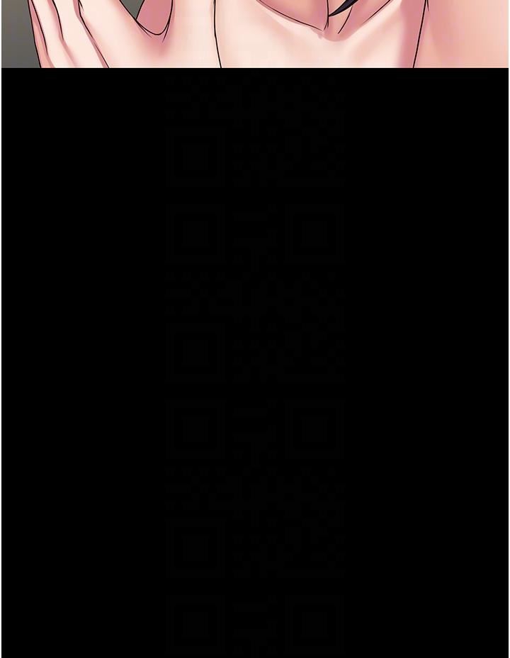 PUA完全攻略第35話-一發不可收拾的慾火