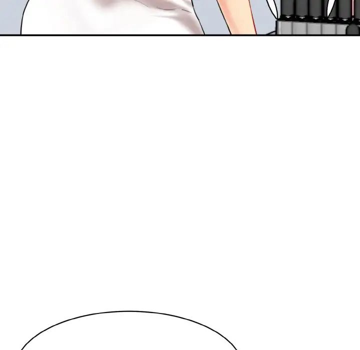 情迷研究室第11話